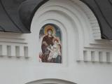 Arkhangelsk Arkhangelsk