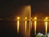 Wasserfontäne Wasserfontäne