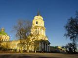 Пермская Государственная Художественная Галерея Пермская Государственная Художественная Галерея