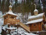 Гремячий ключ Гремячий ключ