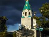 Sakhalin Cathedral Ortodox Church Sakhalin Cathedral Ortodox Church