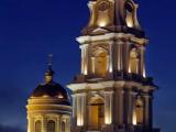 Собор и Луна. Собор и Луна.