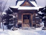 Shinto Temple aomori 1961 Shinto Temple aomori 1961