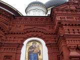 Церковь Иконы Божией Матери Тихвинская в Богородске. Ногинск