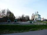 Мемориальный комплекс
