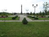 Мемориал Мемориал