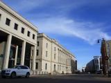 Burdick United States Courthouse