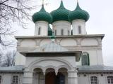 Фёдоровский собор Фёдоровский собор