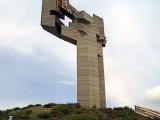 Самарското знаме Самарското знаме
