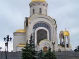 Park Pobedy Park Pobedy