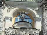 Дубровицы. Декор Знаменской церкви Дубровицы. Декор Знаменской церкви