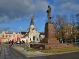 Saratov.