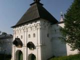 Walls of the Savvino-Storozhevsky Monastery Walls of the Savvino-Storozhevsky Monastery