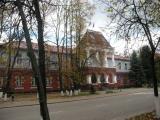 Управа