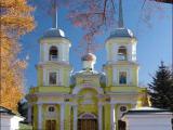 Троицкая Троицкая