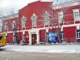 Барнаул Алтайский государственный краеведческий музей Барнаул Алтайский государственный краеведческий музей
