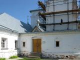 Знаменский женский монастырь