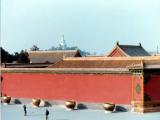 Beijing, White Dagoba from the Forbidden City, 1983 Beijing, White Dagoba from the Forbidden City, 1983