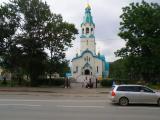 ХРАМ ХРАМ
