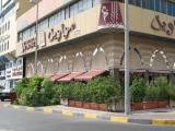Mawaweel Restaurant Mawaweel Restaurant