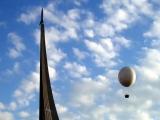 Зов неба, зов космоса... / The sky is calling, calling space ... Зов неба, зов космоса... / The sky is calling, calling space ...