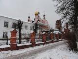 Талдом Талдом