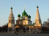 Yaroslavl Yaroslavl