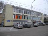 К.-Маркса д.57 Каменский офис ТД "Командор". 