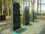 Kemijärvi, Itä-Lappi, Finland - Cemetery, Tombstones