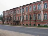 Училище Училище