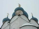 Domes of Cathedral of the Nativity of the Theotokos Domes of Cathedral of the Nativity of the Theotokos