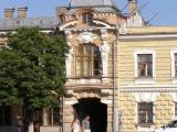 Площадь Площадь