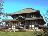 Todai-ji (great eastern temple), Nara Todai-ji (great eastern temple), Nara