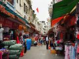 高第街(Gaodi Street)