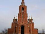 Pokrova Presvjatoj Bogoroditsy's cathedral. Mineralnye Vody. Pokrova Presvjatoj Bogoroditsy's cathedral. Mineralnye Vody.