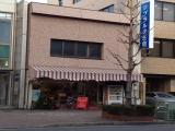 パンドール 【パン屋】