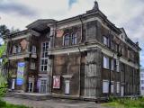 Новокузнецк. Бывший дворец культуры и техники треста Кузбассшахтострой. Осторожно: на крыше драконы (а может грифоны)! Новокузнецк. Бывший дворец культуры и техники треста Кузбассшахтострой. Осторожно: на крыше драконы (а может грифоны)!