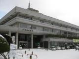 秋田市役所