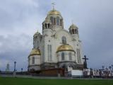 Romanov cathedral Romanov cathedral