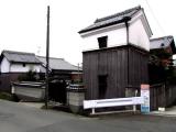 日本 奈良 Nara,Japan 日本 奈良 Nara,Japan