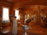2006-07, г. Новосибирск. Церковь Покрова Пресвятой Богородицы. Подготовка к Таинству Крещения/ Novosibirsk. Orthodox church of the Holy Virgin Mary. 2006-07, г. Новосибирск. Церковь Покрова Пресвятой Богородицы. Подготовка к Таинству Крещения/ Novosibirsk. Orthodox church of the Holy Virgin Mary.
