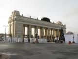 Gorky park Gorky park