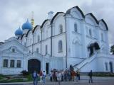 Annunciation Cathedral in the Kazan Kremlin Annunciation Cathedral in the Kazan Kremlin