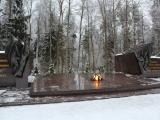 Guerrilla glade, memorial Guerrilla glade, memorial