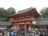 Kasuga Schrein Kasuga Schrein