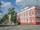 ул. 25 Октября, здание Госсударственного Банка с 1896 г.