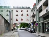Our House