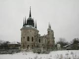 The Church of the Vladimir Icon of Our Lady in Bykovo