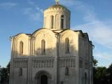 Dimitrijevskij soubor Dimitrijevskij soubor