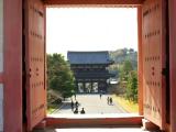 The main gate of Ninna-ji